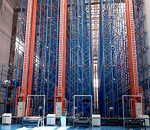 立體庫(kù)貨架 立體庫(kù)貨架